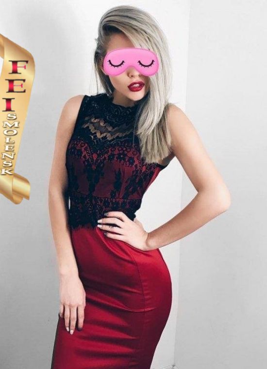  , 21, 