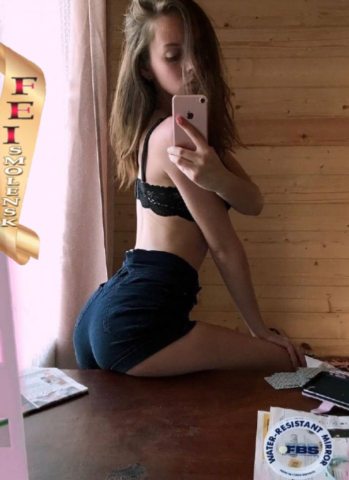 проститутка проститутка Лида Смоленск +7 (995) 486-6305