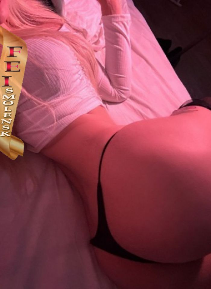   ,  +7 (995) 574-1633