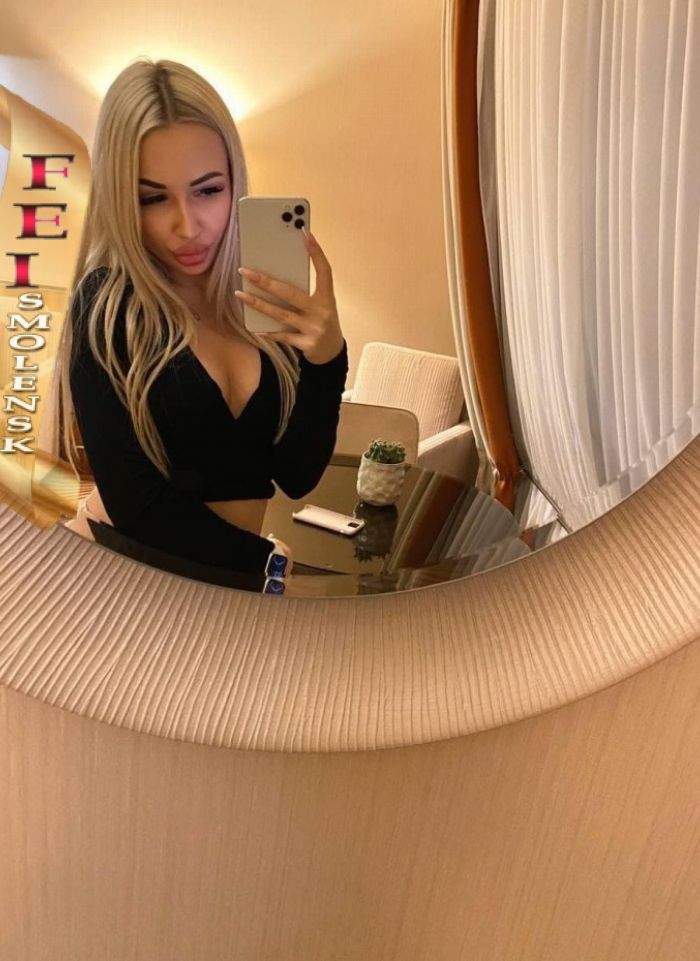 проститутка путана Елена, +7 (908) 670-4026