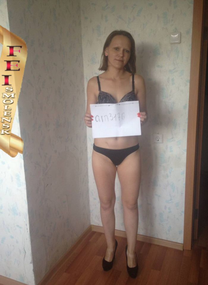 проститутка фея Уля, Смоленск, +7 (993) 921-7727