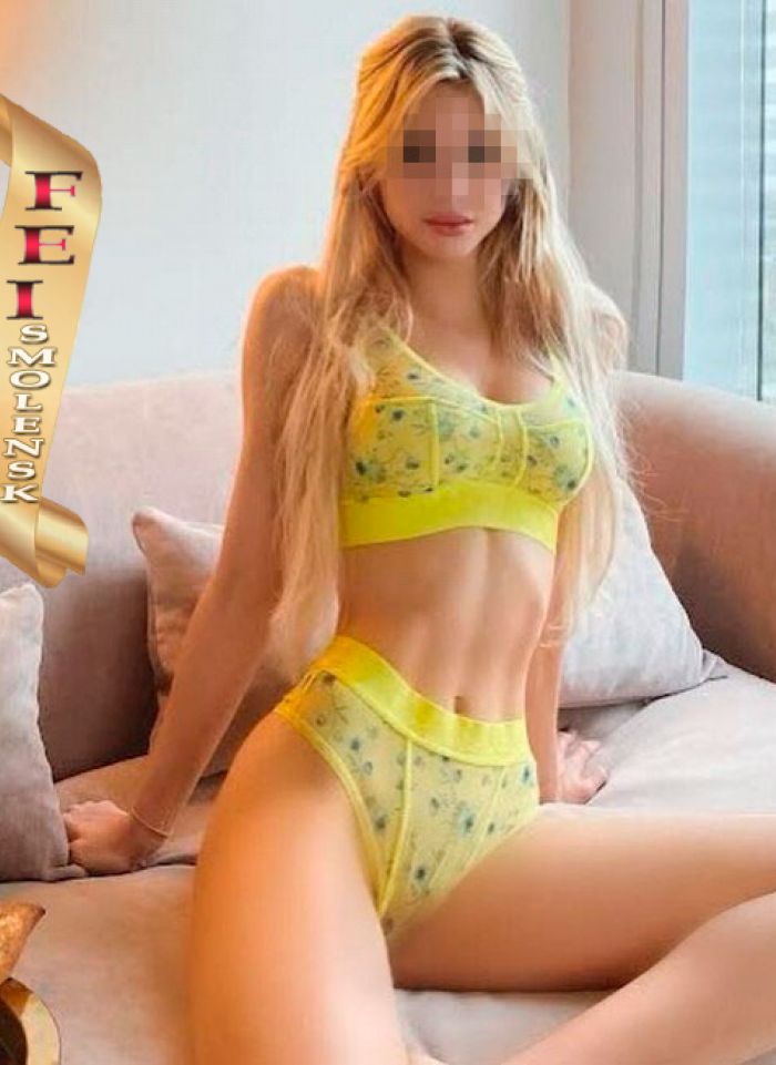 проститутка путана Сабрина, +7 (995) 270-0749