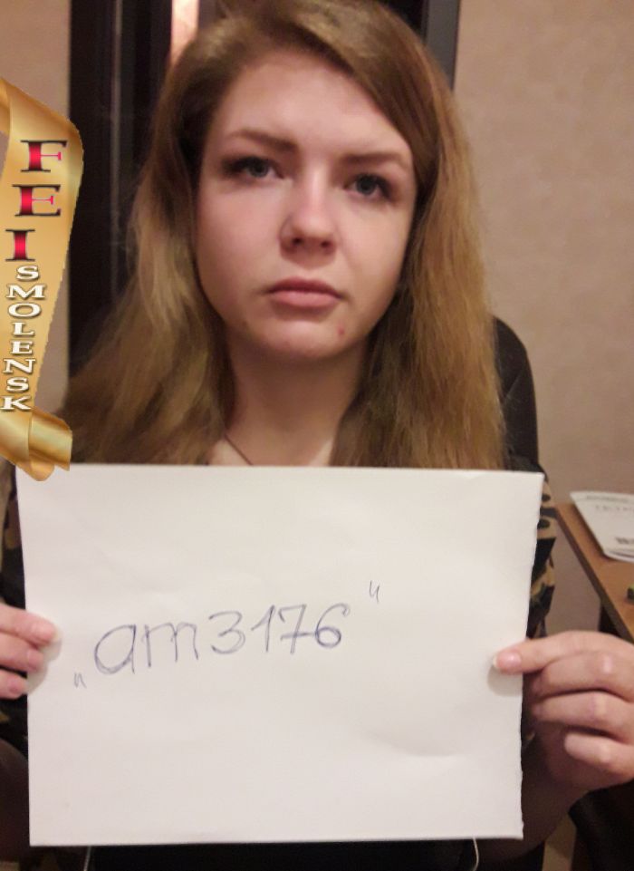 проститутка путана Ника, +7 (951) 829-1567