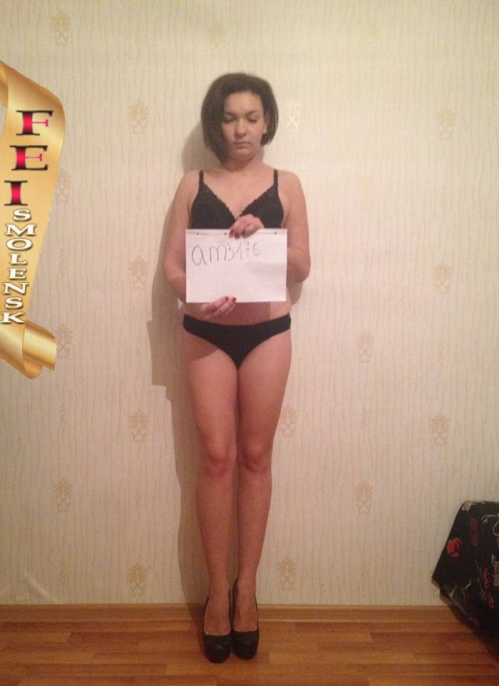 проститутка фея Вика, Смоленск, +7 (995) 627-8364