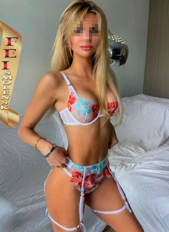 проститутка индивидуалка Сабрина, +7 (995) 270-0749
